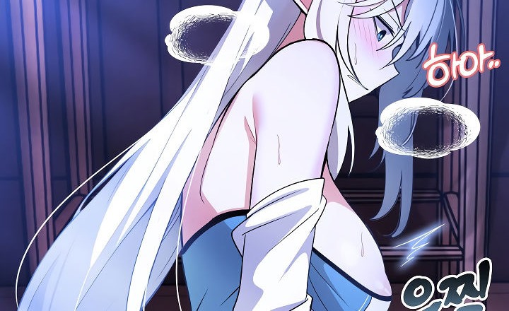 被召唤到异世界,然后成为半龙骑士长第3话