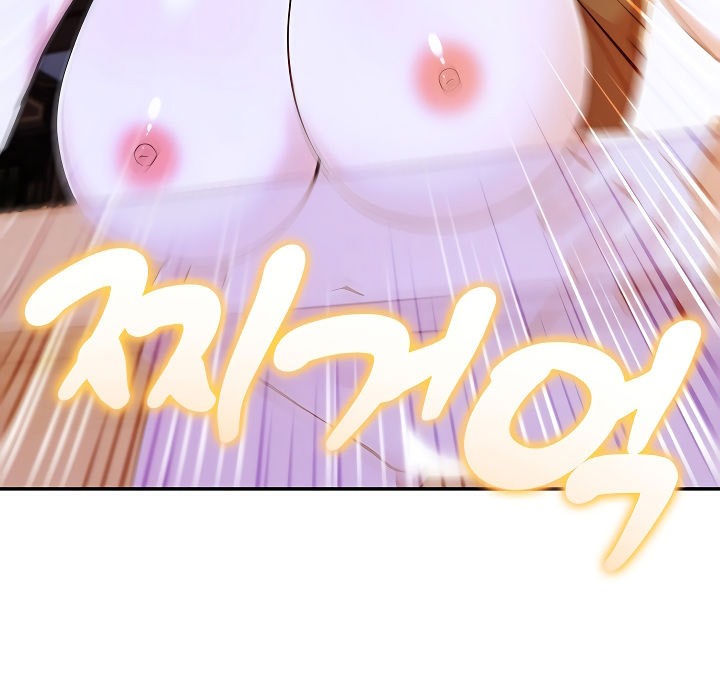 被召唤到异世界，然后成为半龙骑士长第3话