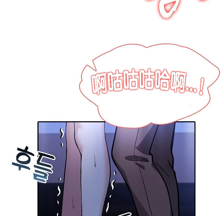 被召唤到异世界，然后成为半龙骑士长第3话