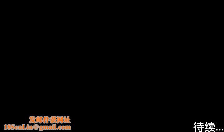 被召唤到异世界，然后成为半龙骑士长第3话