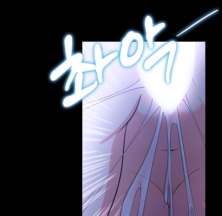 被召唤到异世界,然后成为半龙骑士长第3话