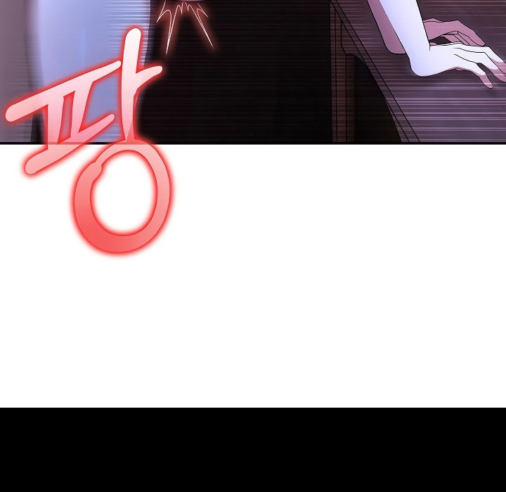 被召唤到异世界,然后成为半龙骑士长第3话