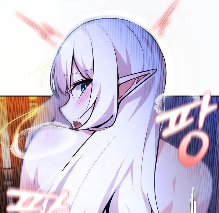 被召唤到异世界,然后成为半龙骑士长第4话