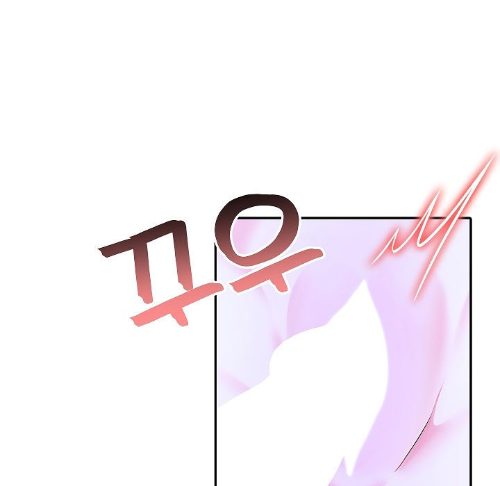 被召唤到异世界,然后成为半龙骑士长第4话