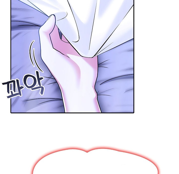 被召唤到异世界,然后成为半龙骑士长第4话