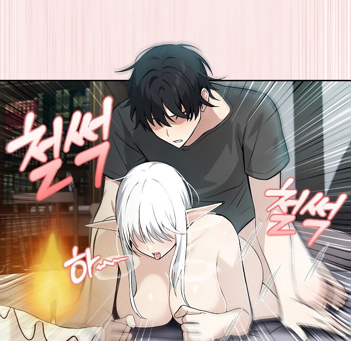 被召唤到异世界,然后成为半龙骑士长第4话