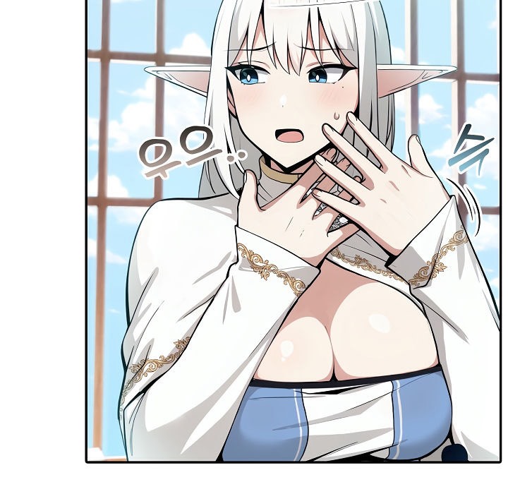 被召唤到异世界，然后成为半龙骑士长第5话