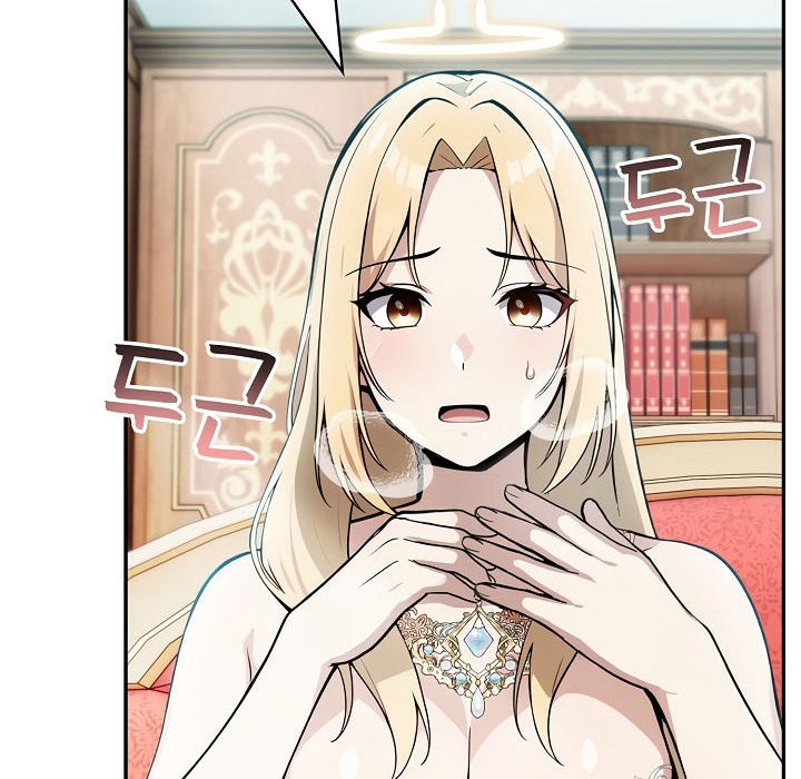 被召唤到异世界，然后成为半龙骑士长第5话