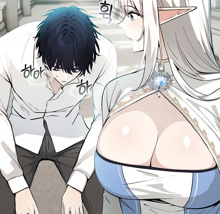 被召唤到异世界，然后成为半龙骑士长第5话