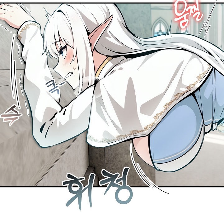 被召唤到异世界，然后成为半龙骑士长第5话