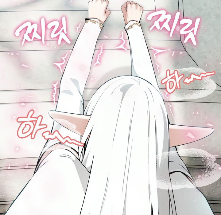 被召唤到异世界,然后成为半龙骑士长第6话