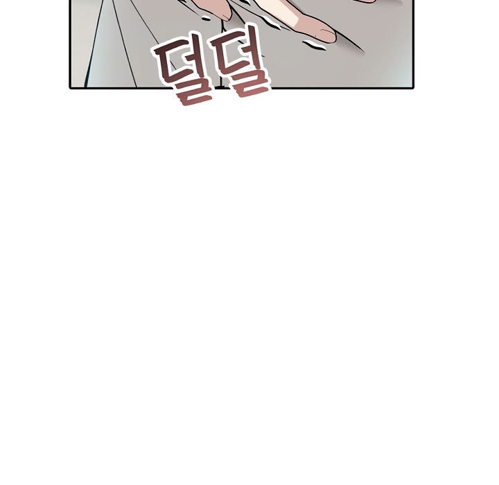 被召唤到异世界,然后成为半龙骑士长第6话