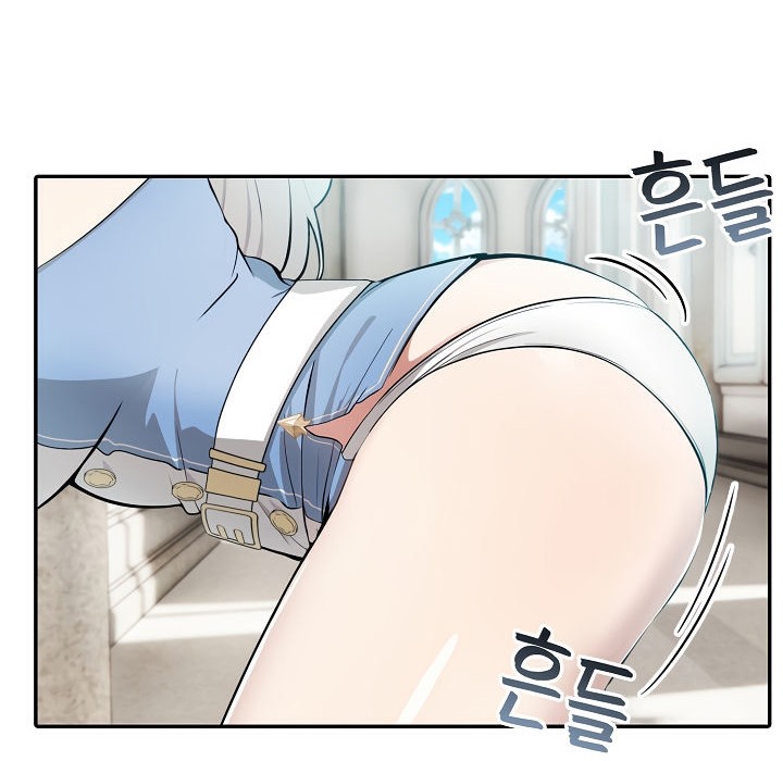 被召唤到异世界，然后成为半龙骑士长第6话