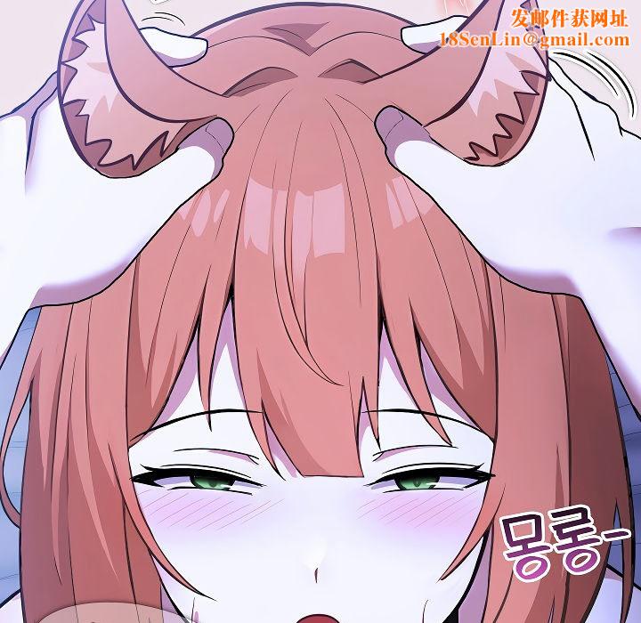 被召唤到异世界，然后成为半龙骑士长第9话