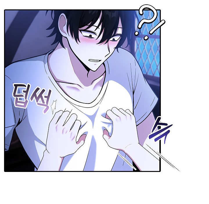 被召唤到异世界,然后成为半龙骑士长第9话