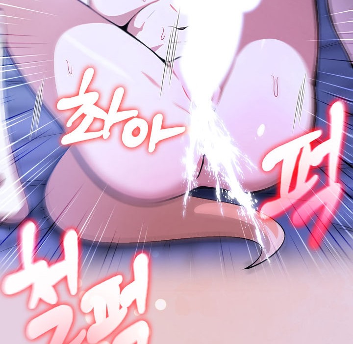 被召唤到异世界,然后成为半龙骑士长第11话