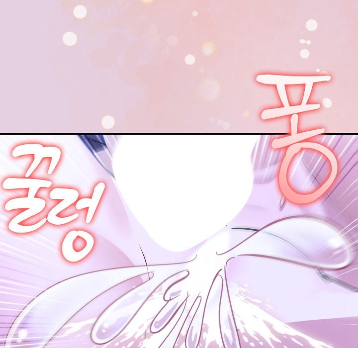 被召唤到异世界,然后成为半龙骑士长第11话