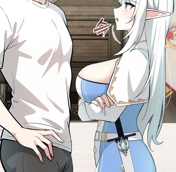 被召唤到异世界,然后成为半龙骑士长第11话