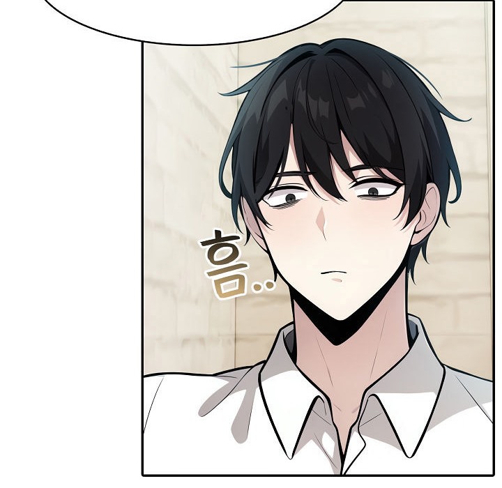 被召唤到异世界，然后成为半龙骑士长第13话