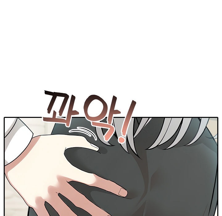 被召唤到异世界,然后成为半龙骑士长第13话