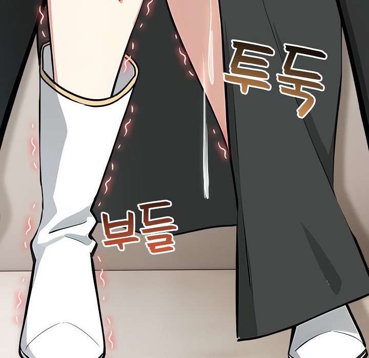 被召唤到异世界，然后成为半龙骑士长第14话