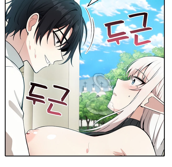 被召唤到异世界，然后成为半龙骑士长第14话