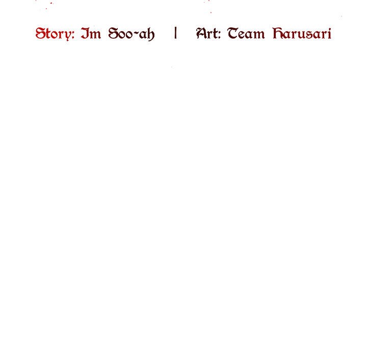 被召唤到异世界，然后成为半龙骑士长第15话