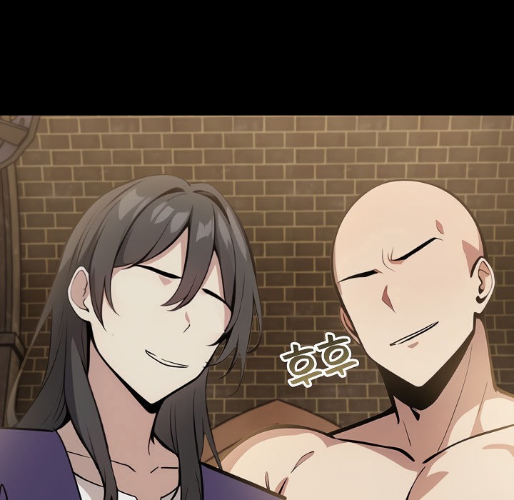 被召唤到异世界，然后成为半龙骑士长第15话