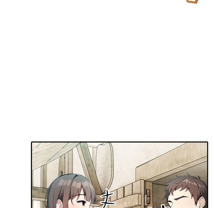 被召唤到异世界,然后成为半龙骑士长第16话