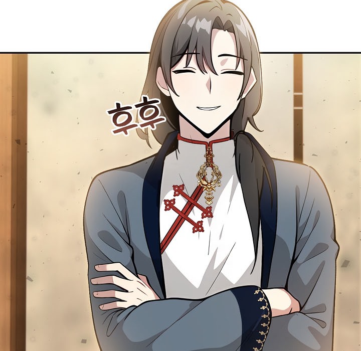 被召唤到异世界，然后成为半龙骑士长第16话