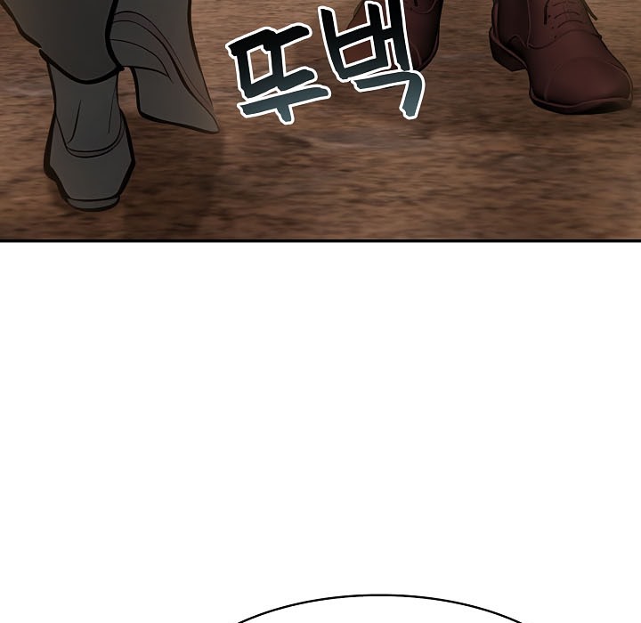 被召唤到异世界，然后成为半龙骑士长第16话