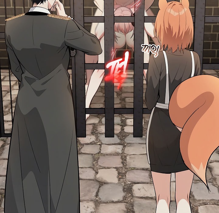 被召唤到异世界，然后成为半龙骑士长第17话