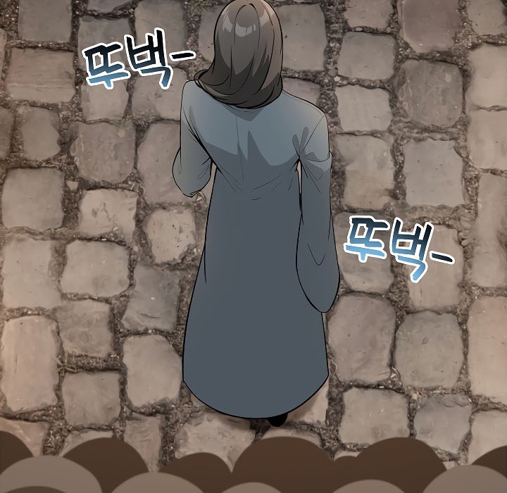 被召唤到异世界，然后成为半龙骑士长第17话