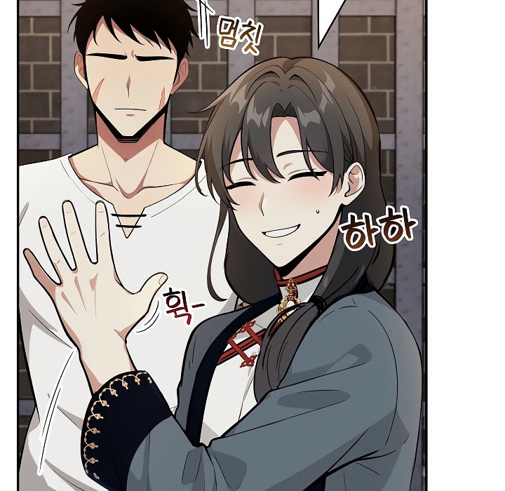 被召唤到异世界，然后成为半龙骑士长第17话