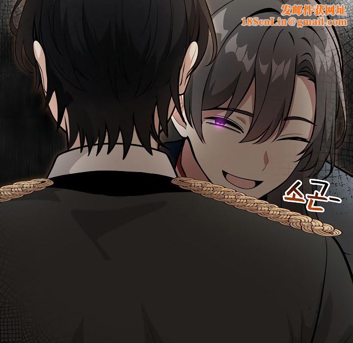 被召唤到异世界，然后成为半龙骑士长第17话