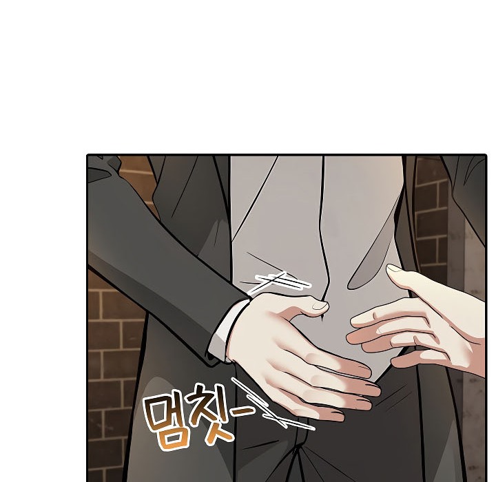 被召唤到异世界，然后成为半龙骑士长第17话