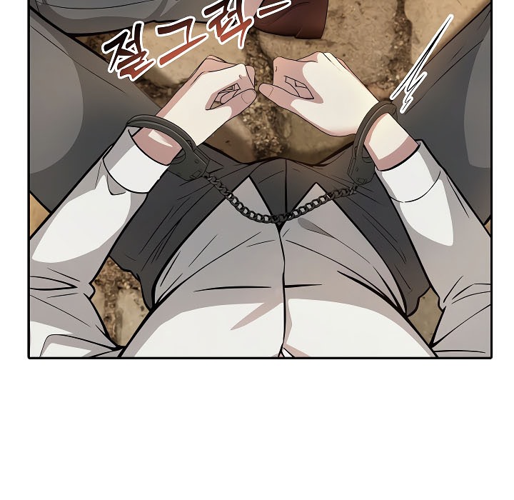 被召唤到异世界，然后成为半龙骑士长第17话