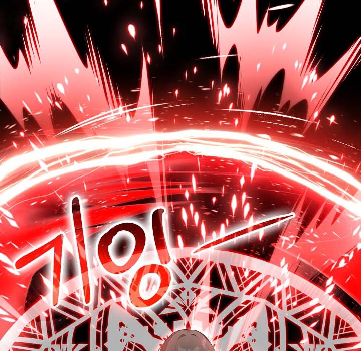 被召唤到异世界，然后成为半龙骑士长第18话