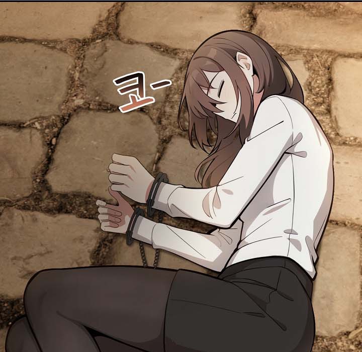 被召唤到异世界，然后成为半龙骑士长第18话