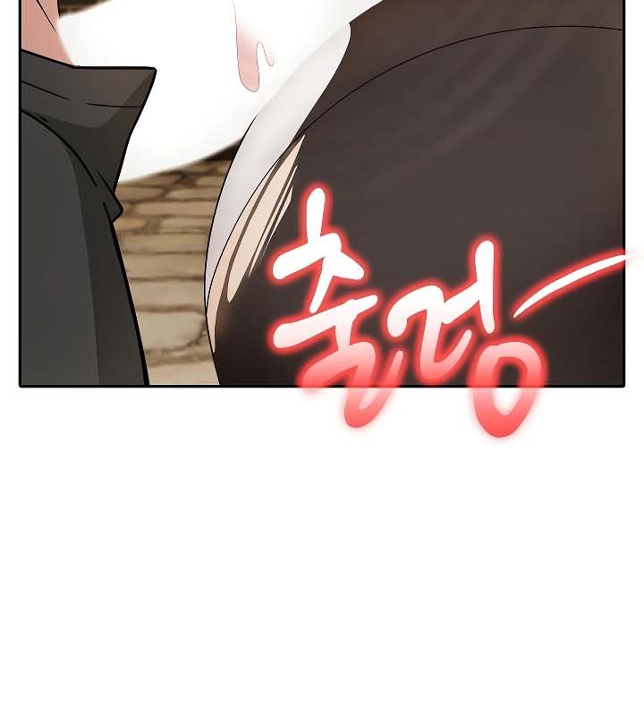 被召唤到异世界,然后成为半龙骑士长第19话