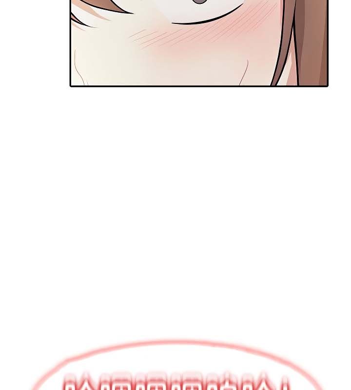 被召唤到异世界,然后成为半龙骑士长第20话