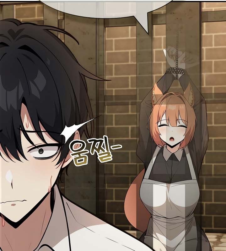 被召唤到异世界，然后成为半龙骑士长第20话