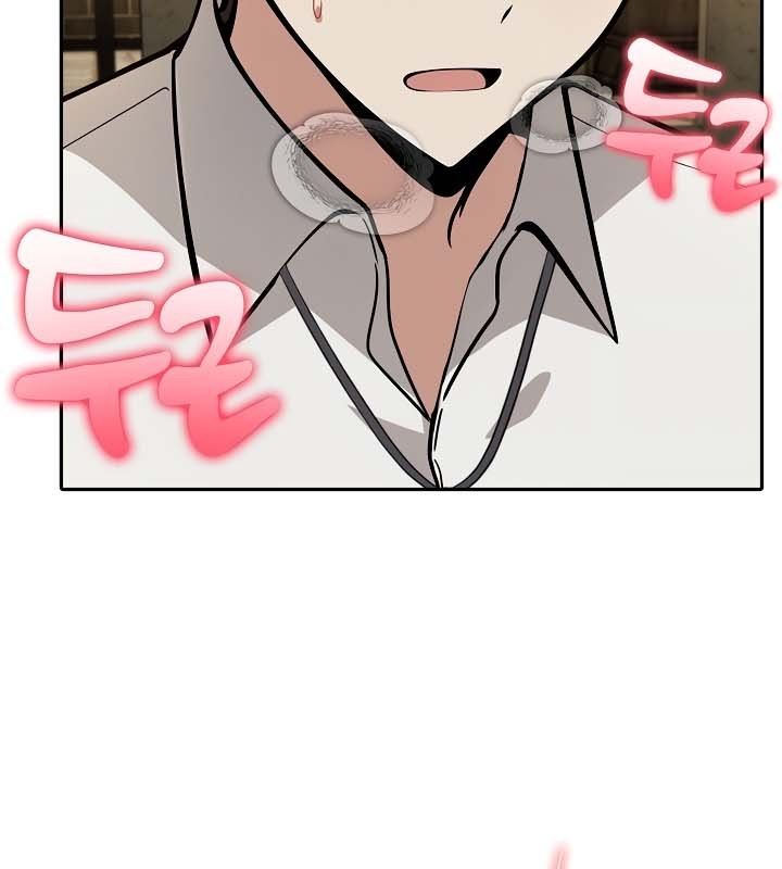 被召唤到异世界,然后成为半龙骑士长第21话