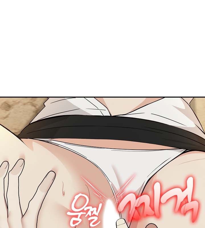 被召唤到异世界，然后成为半龙骑士长第21话