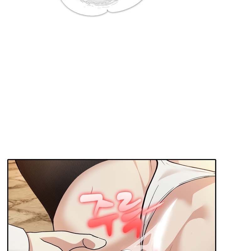 被召唤到异世界，然后成为半龙骑士长第21话