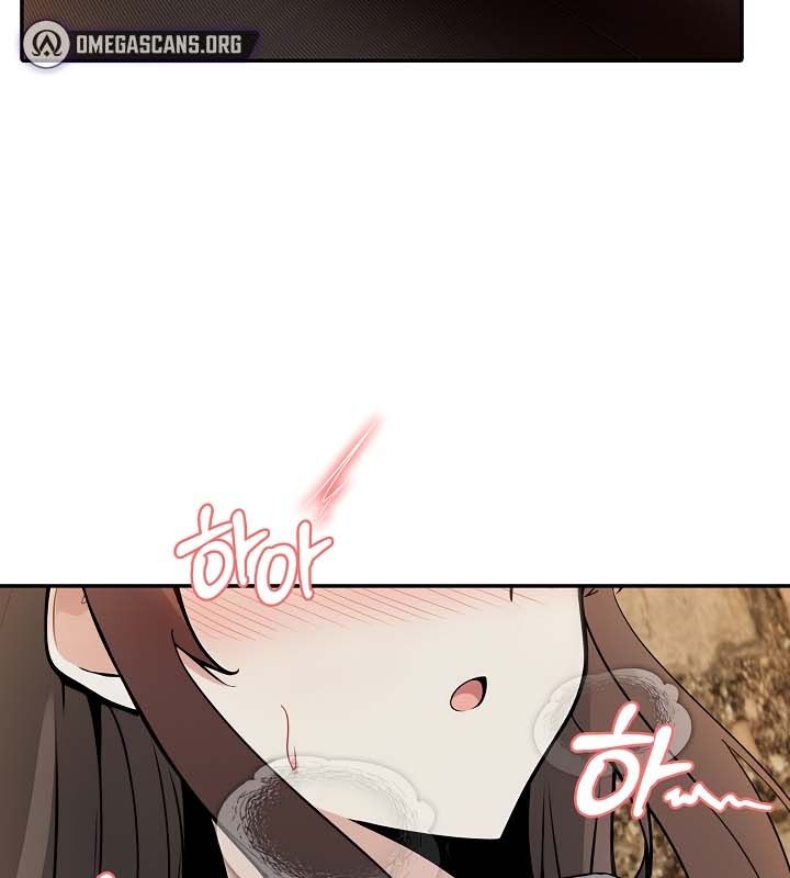 被召唤到异世界，然后成为半龙骑士长第21话