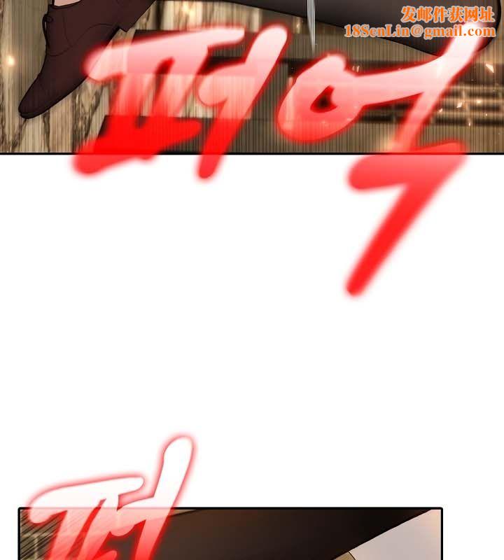 被召唤到异世界，然后成为半龙骑士长第21话