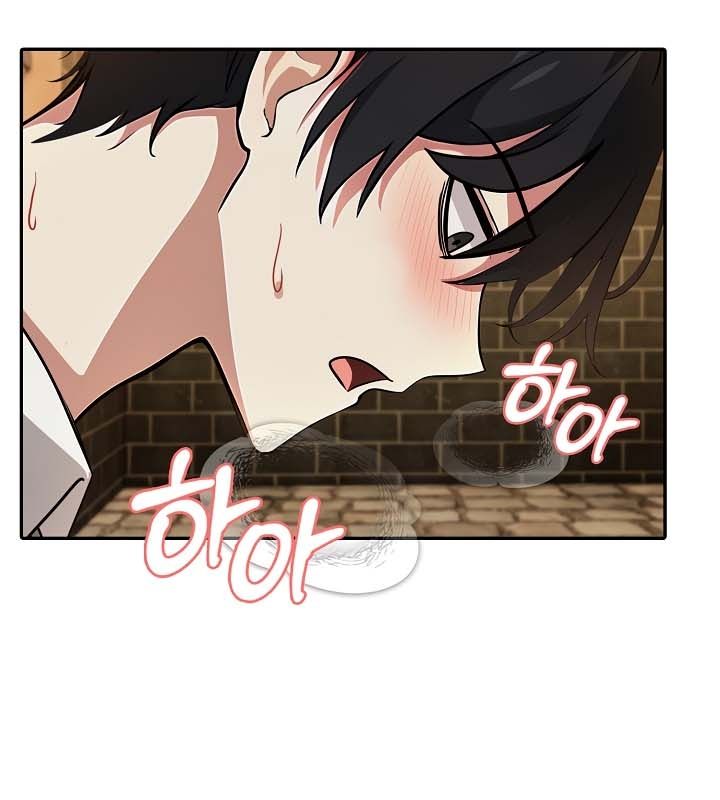 被召唤到异世界,然后成为半龙骑士长第21话