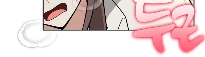 被召唤到异世界，然后成为半龙骑士长第21话