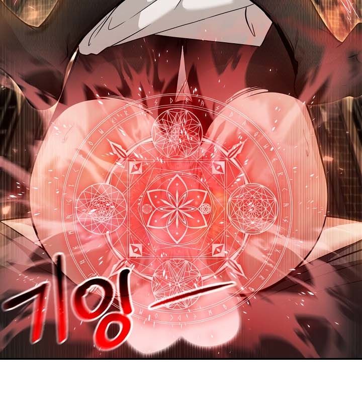 被召唤到异世界,然后成为半龙骑士长第21话